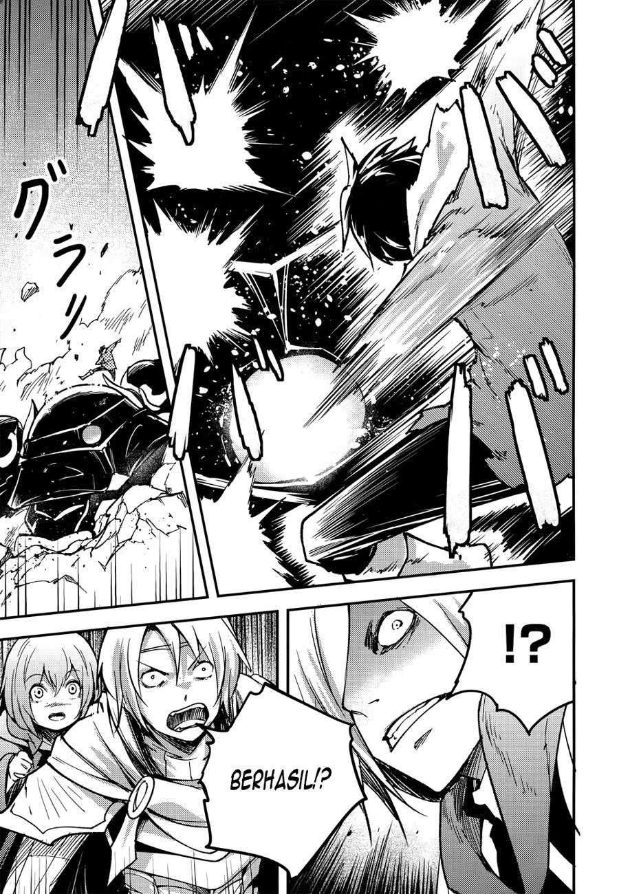 Lv999 no Murabito