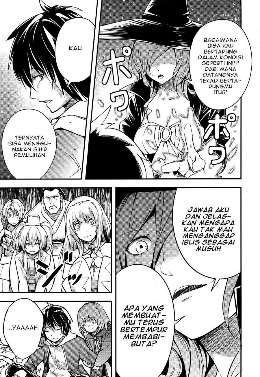 Lv999 no Murabito