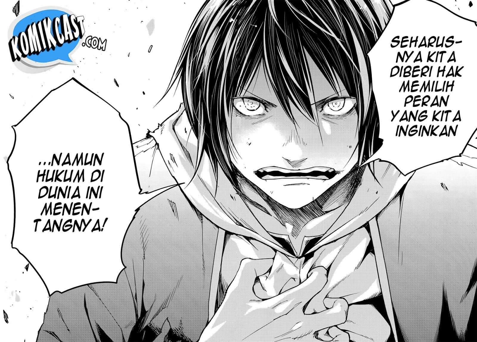Lv999 no Murabito