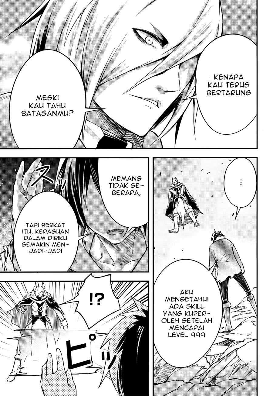 Lv999 no Murabito