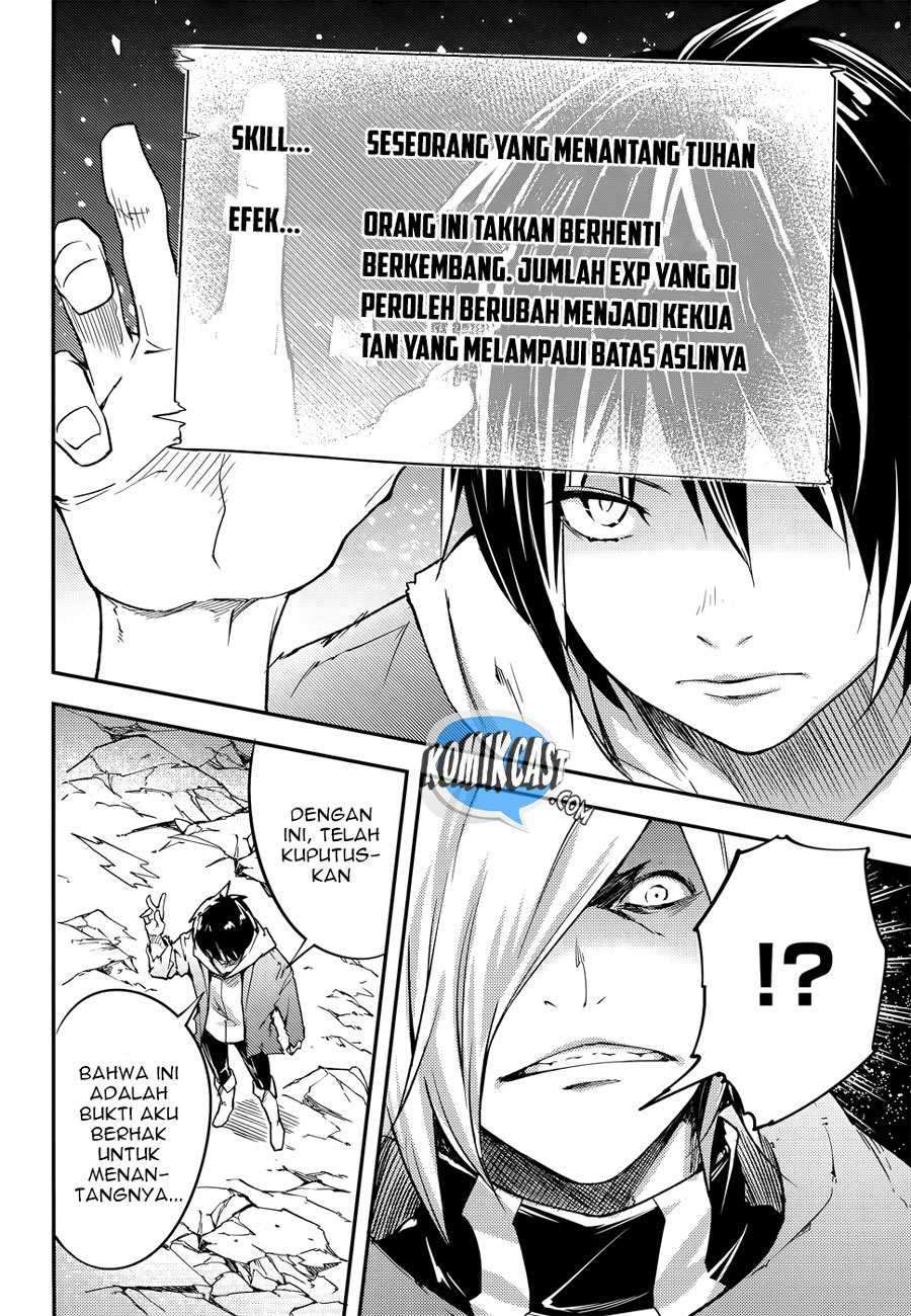 Lv999 no Murabito