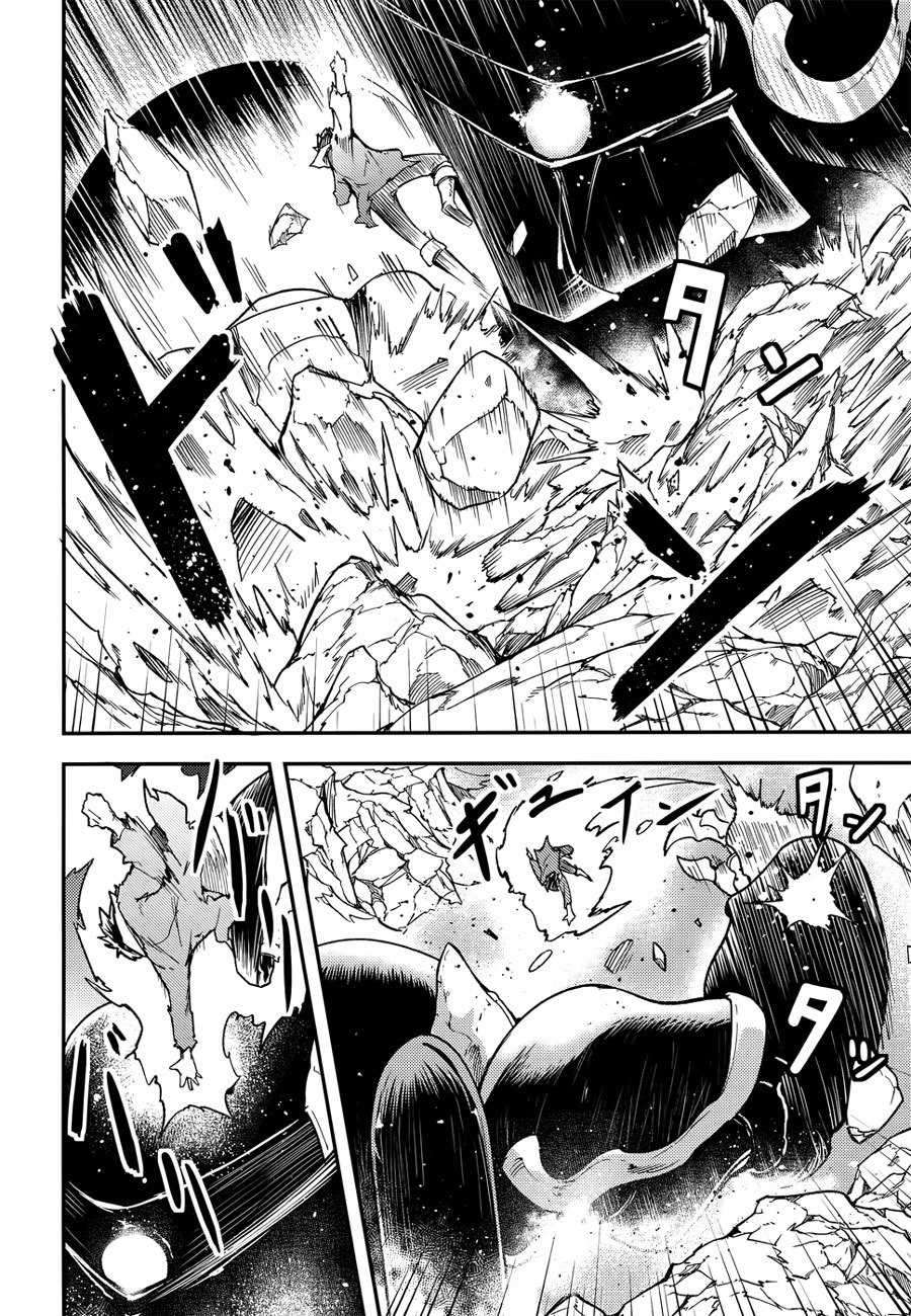 Lv999 no Murabito