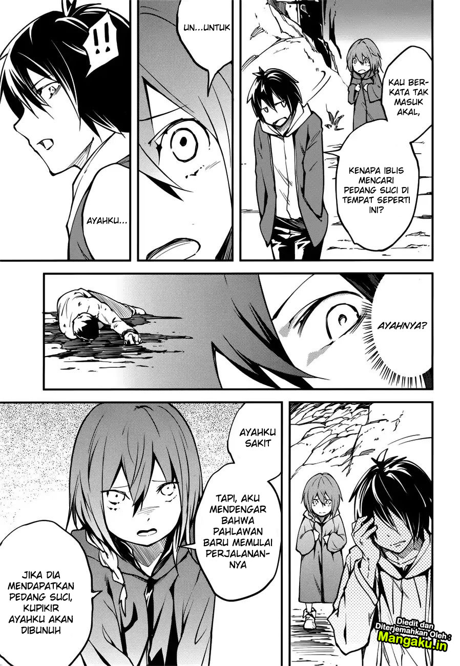 Lv999 no Murabito