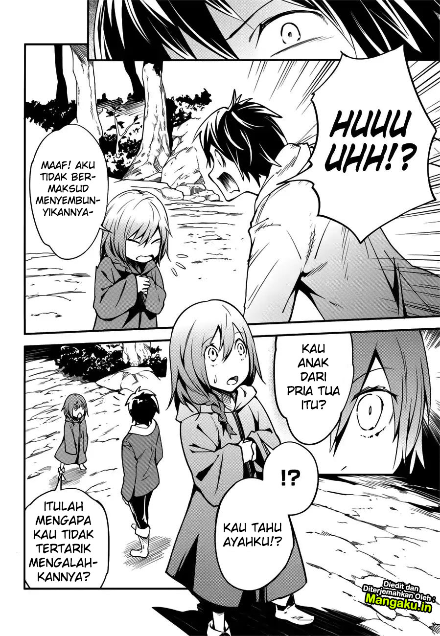 Lv999 no Murabito