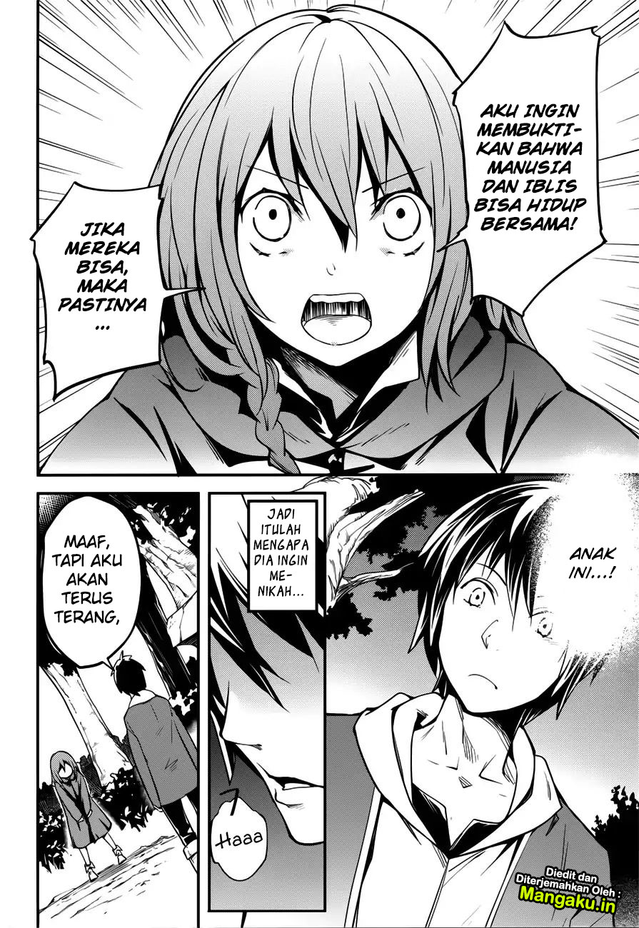 Lv999 no Murabito