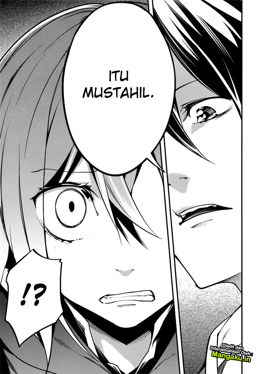 Lv999 no Murabito