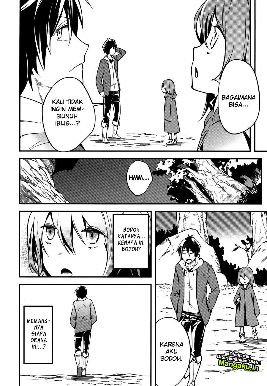 Lv999 no Murabito