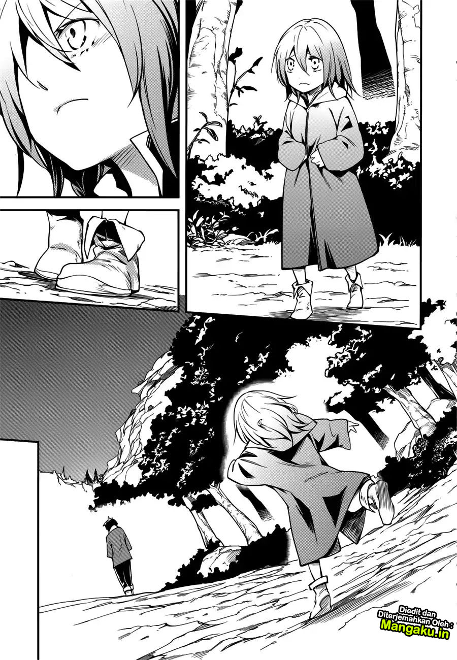 Lv999 no Murabito