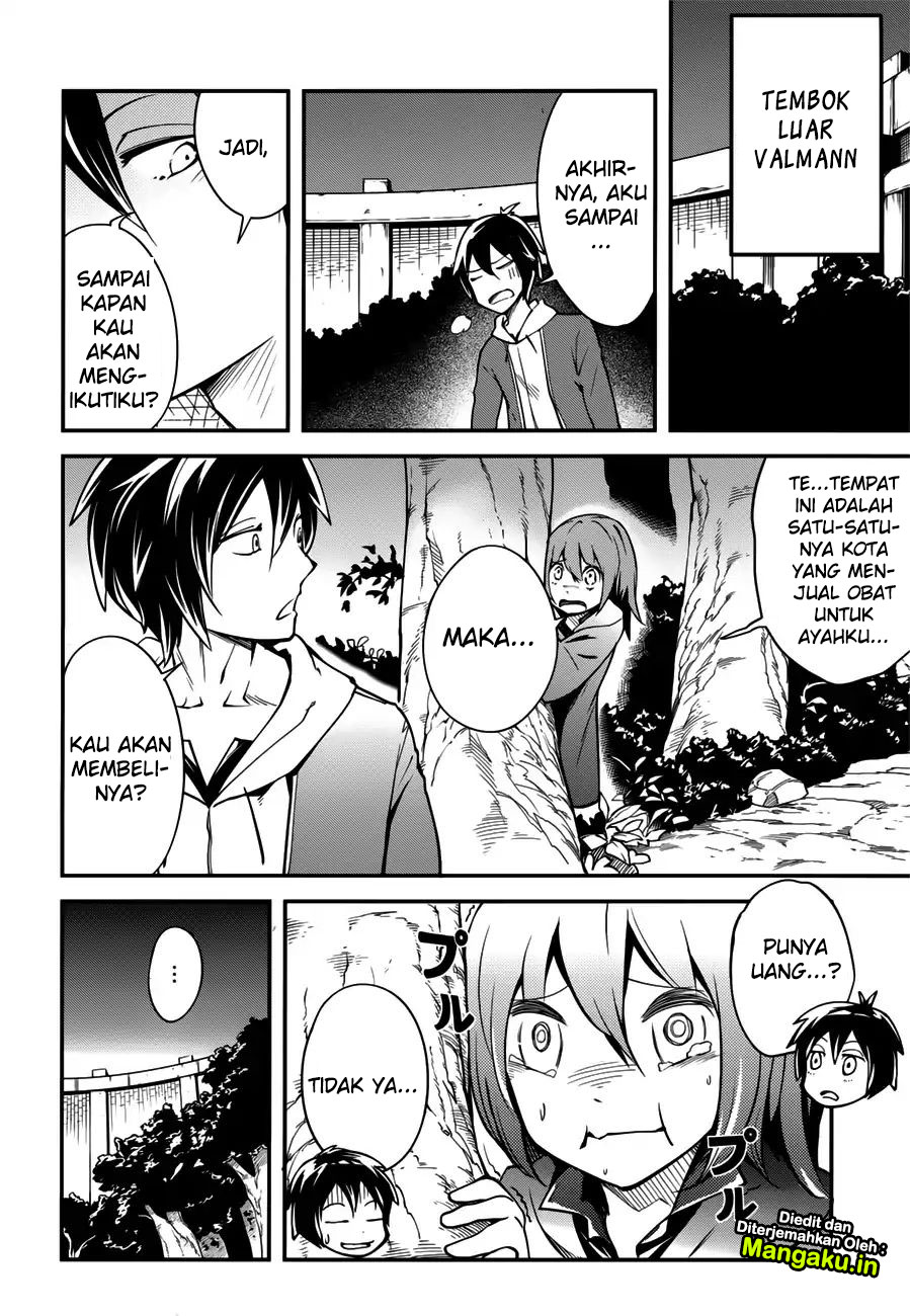 Lv999 no Murabito