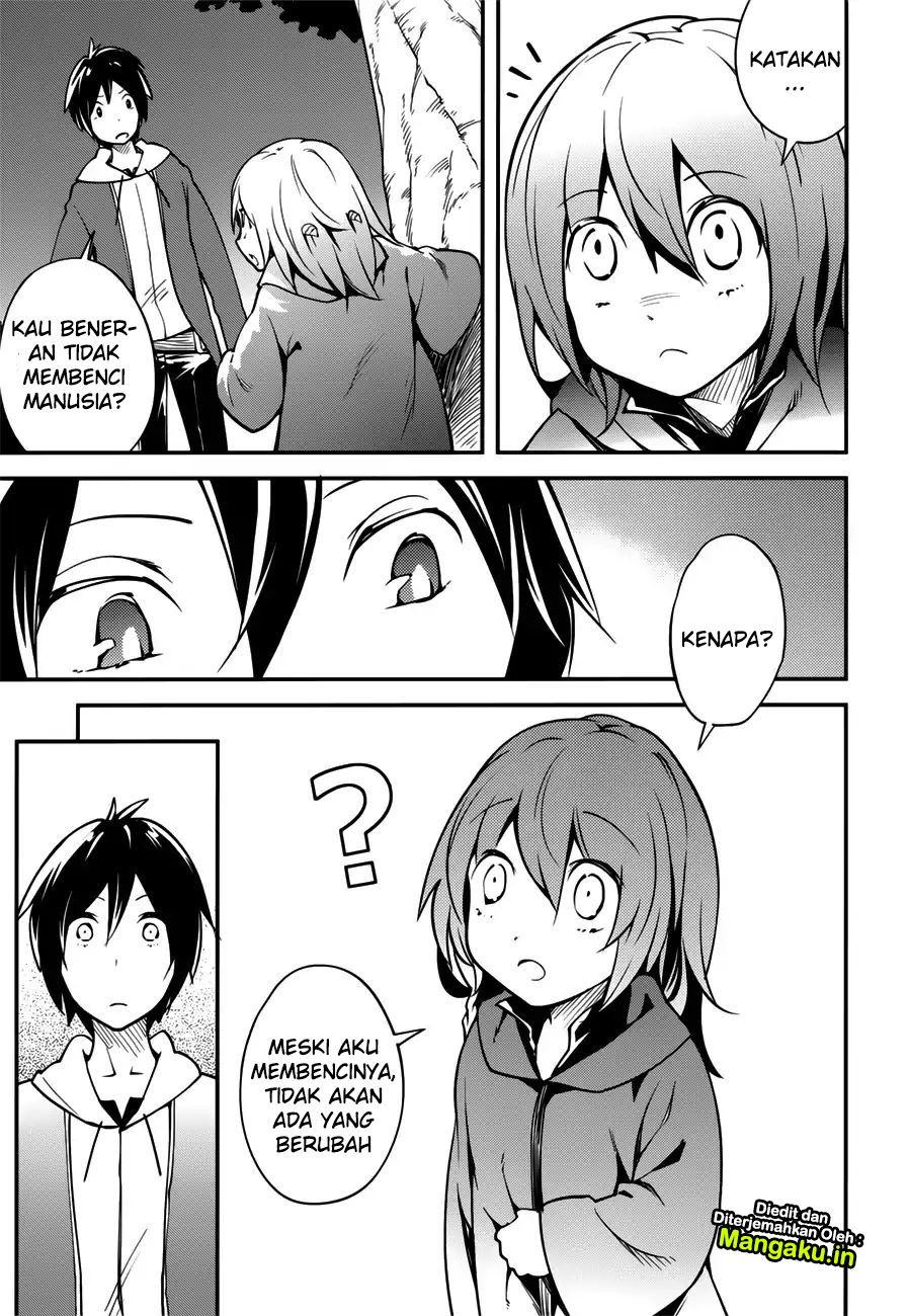 Lv999 no Murabito