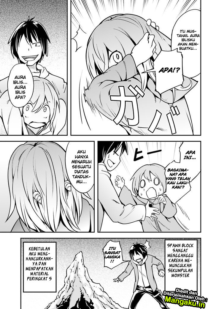Lv999 no Murabito
