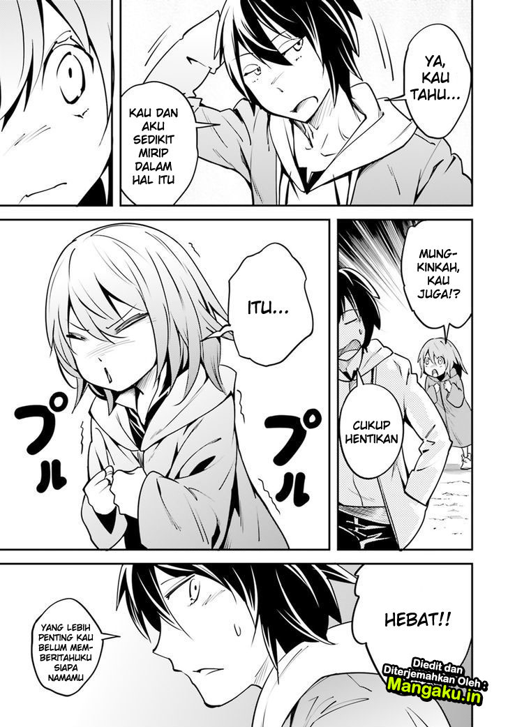 Lv999 no Murabito
