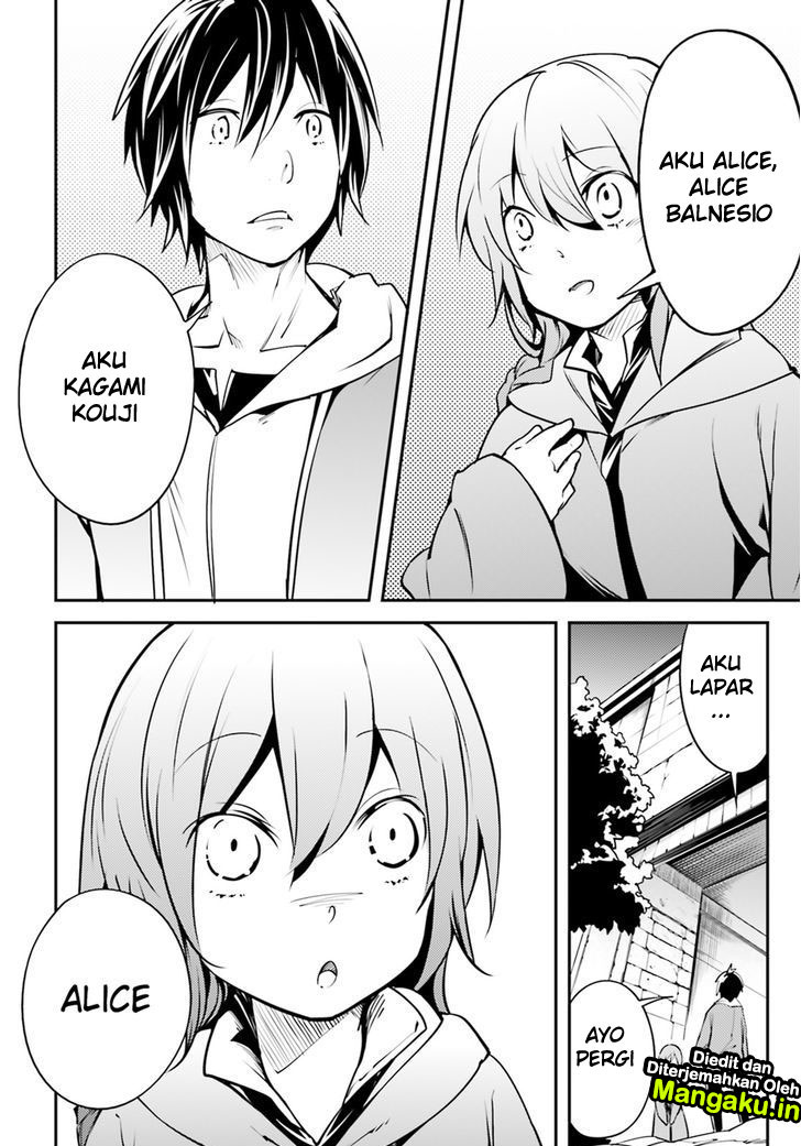 Lv999 no Murabito