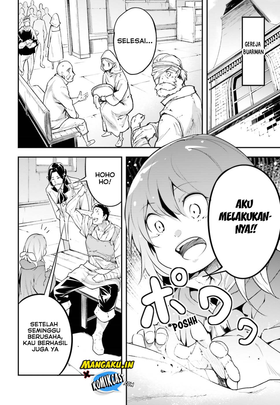 Lv999 no Murabito