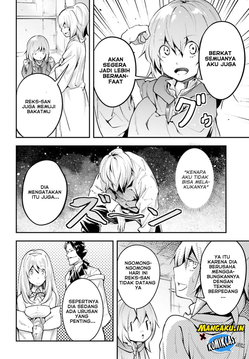 Lv999 no Murabito