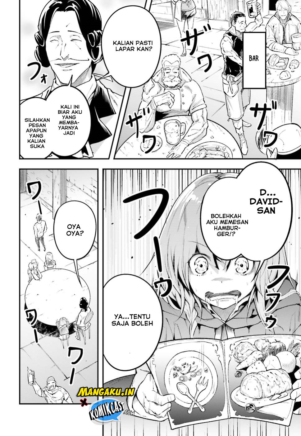 Lv999 no Murabito