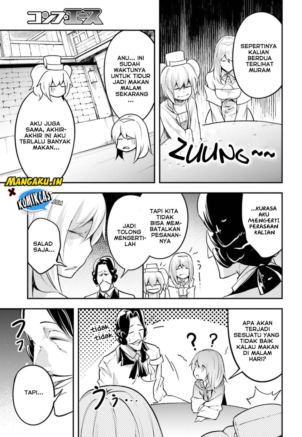 Lv999 no Murabito