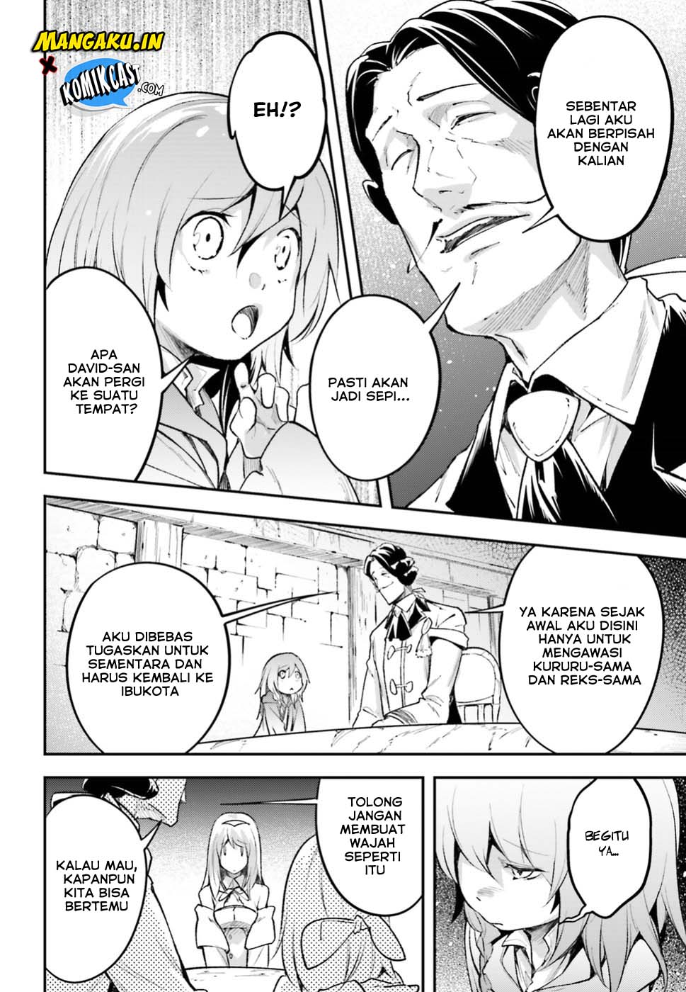 Lv999 no Murabito