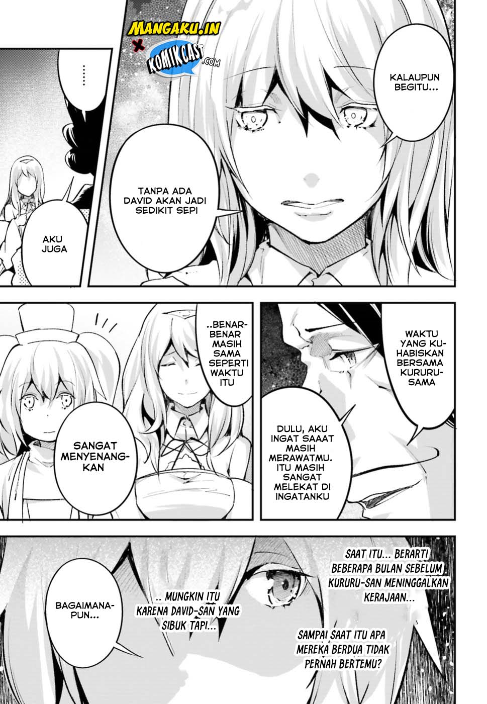 Lv999 no Murabito