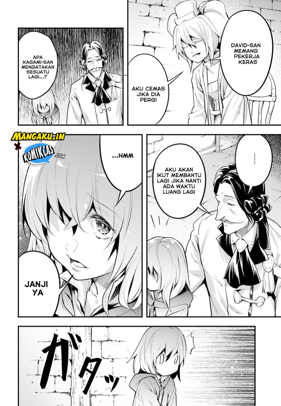 Lv999 no Murabito