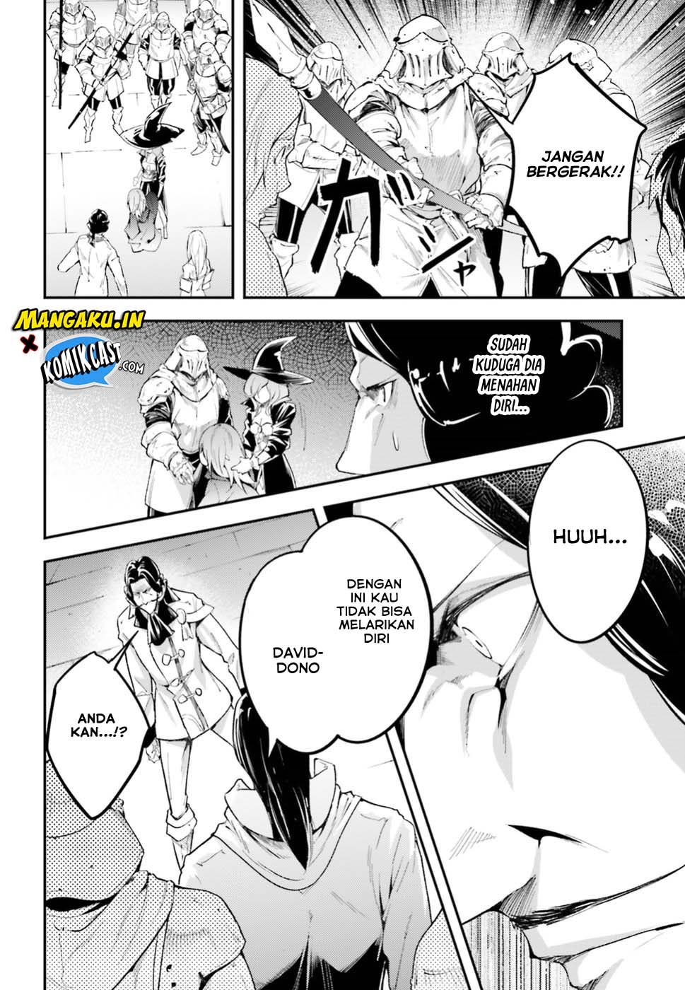 Lv999 no Murabito