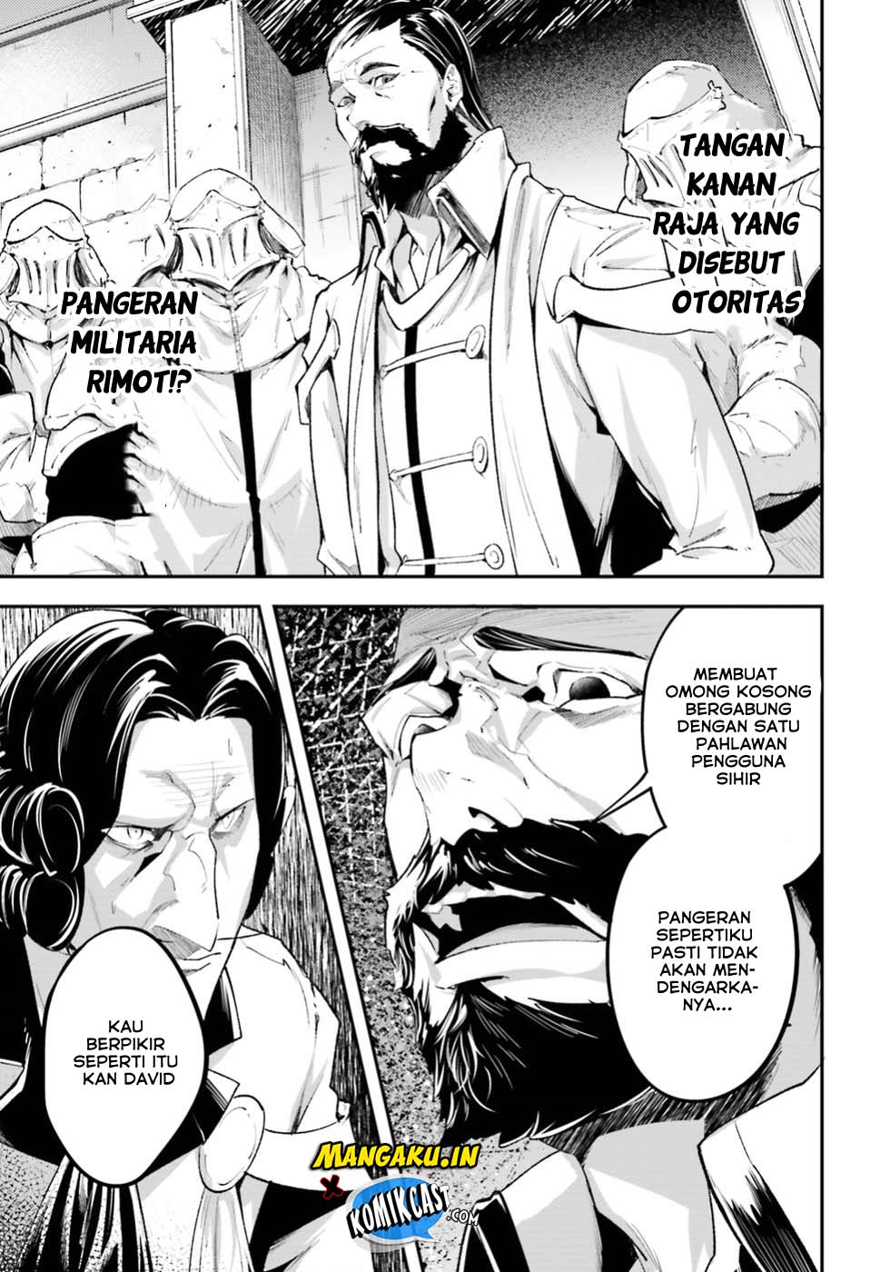 Lv999 no Murabito