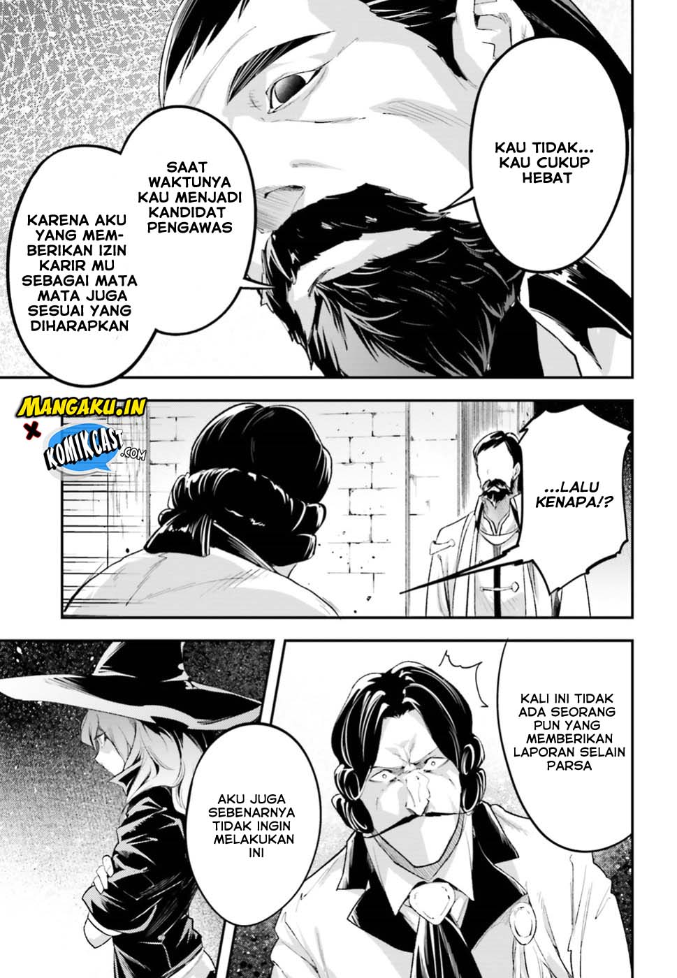 Lv999 no Murabito