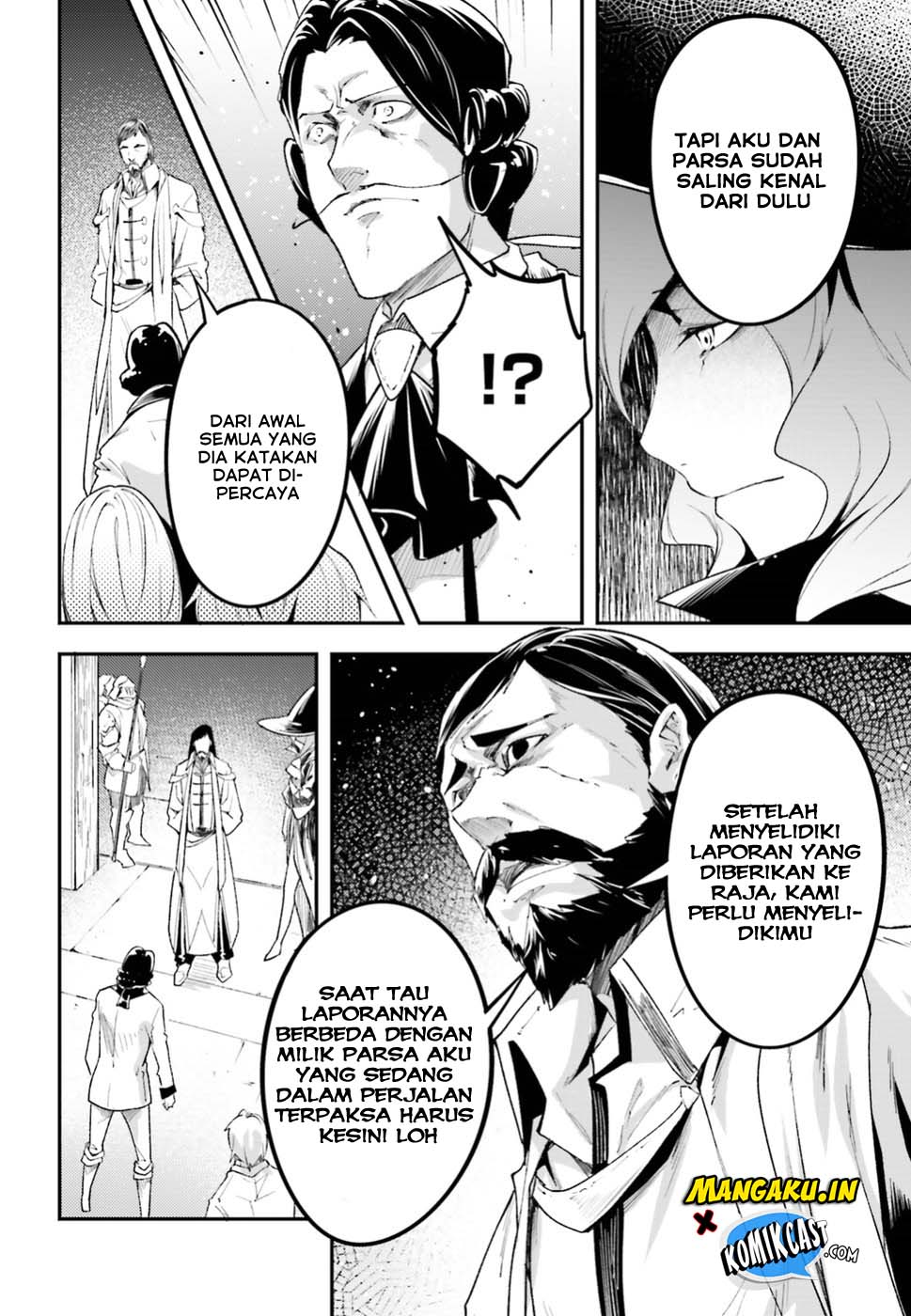 Lv999 no Murabito