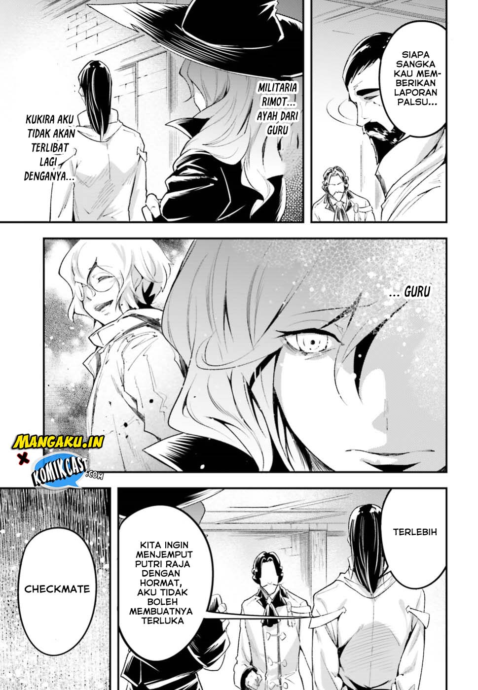Lv999 no Murabito