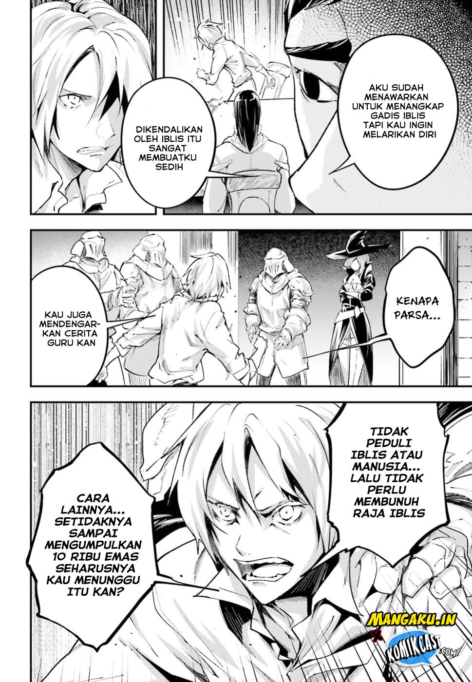 Lv999 no Murabito