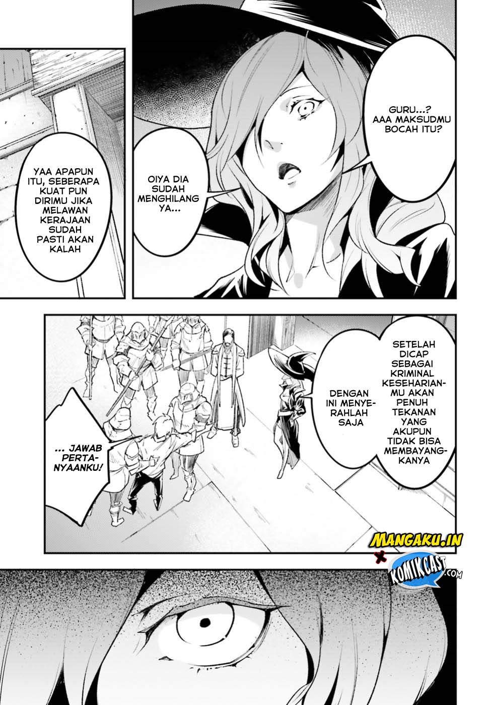 Lv999 no Murabito