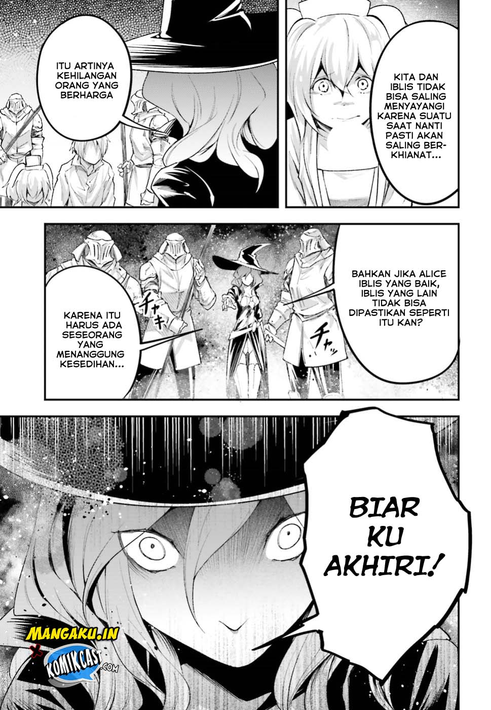 Lv999 no Murabito