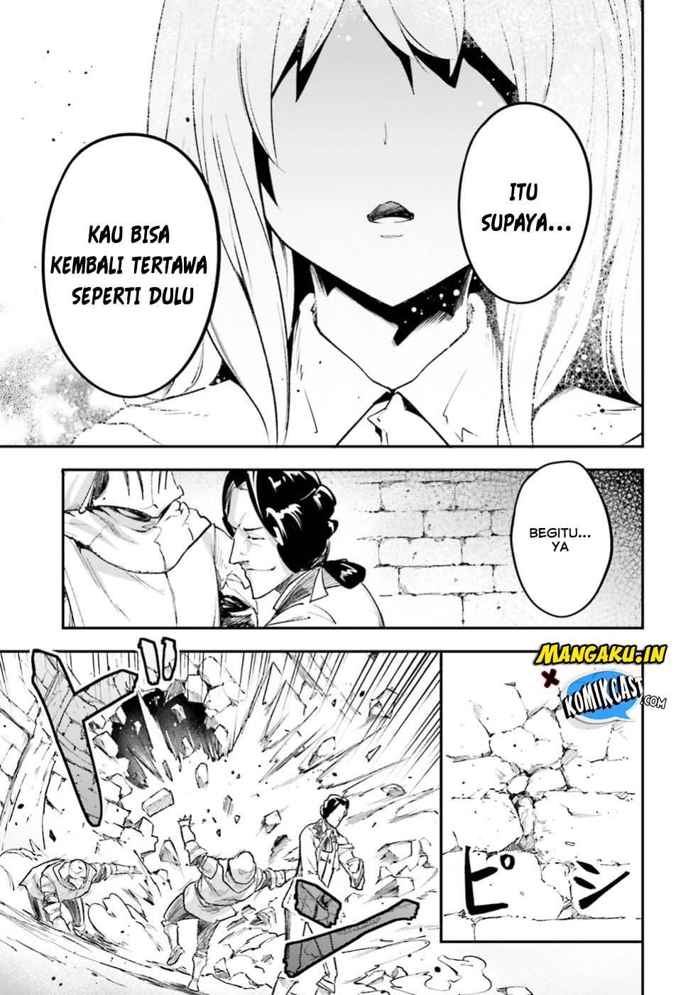 Lv999 no Murabito