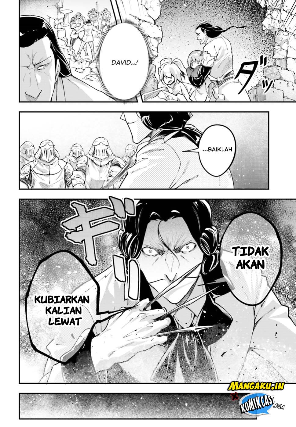 Lv999 no Murabito