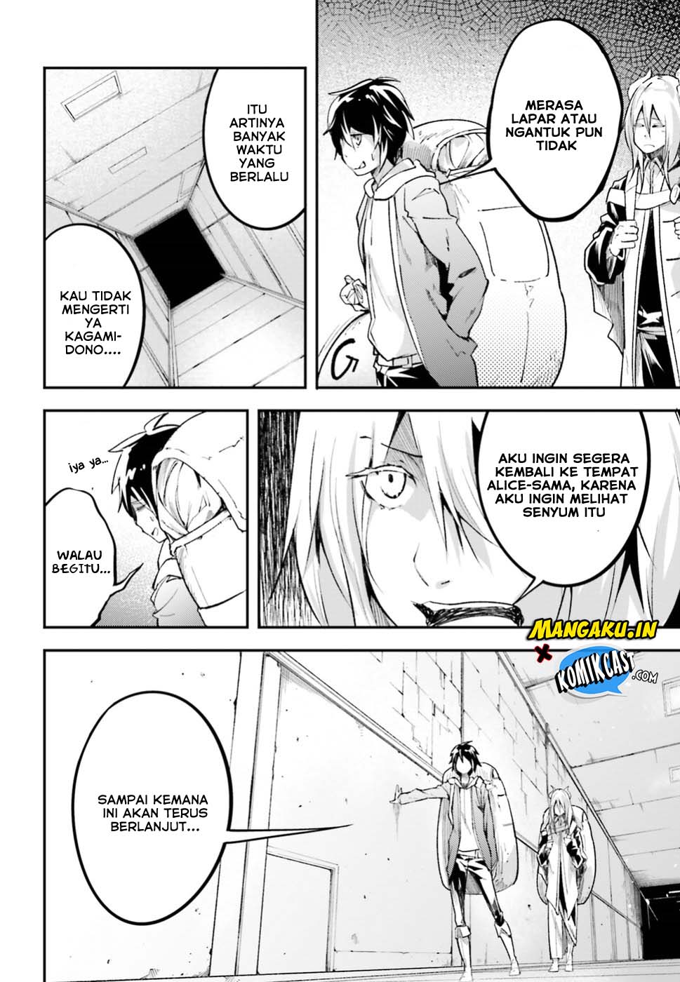 Lv999 no Murabito