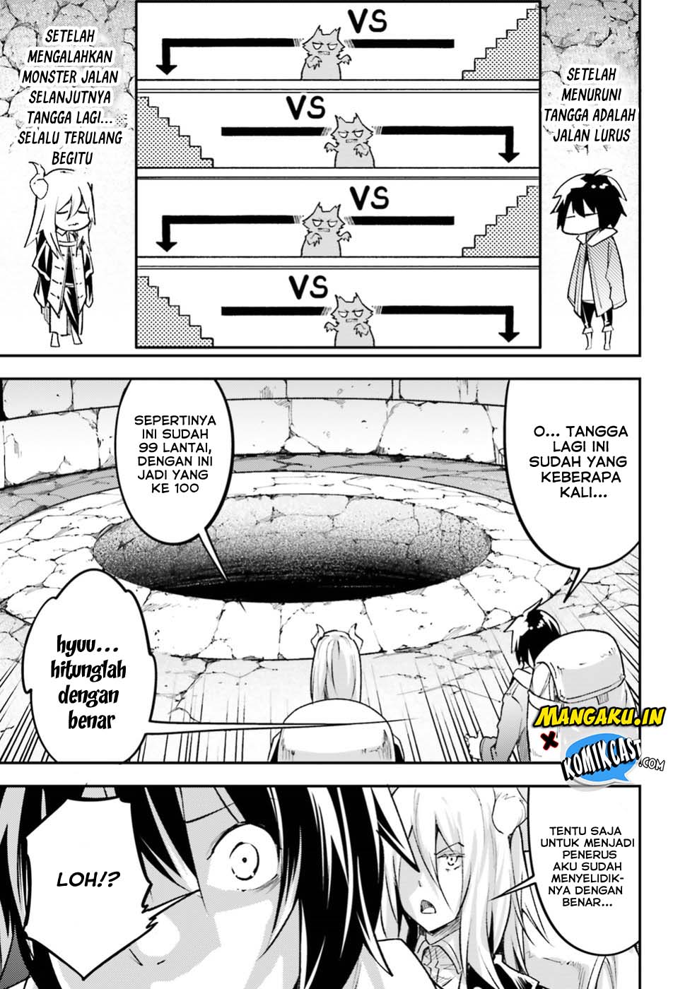 Lv999 no Murabito
