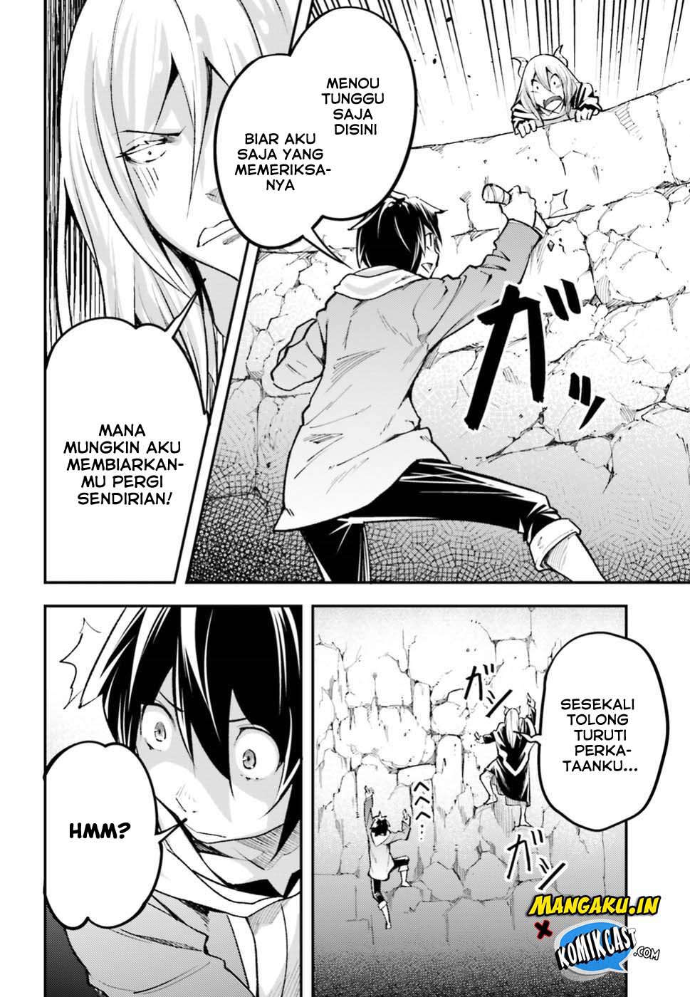 Lv999 no Murabito