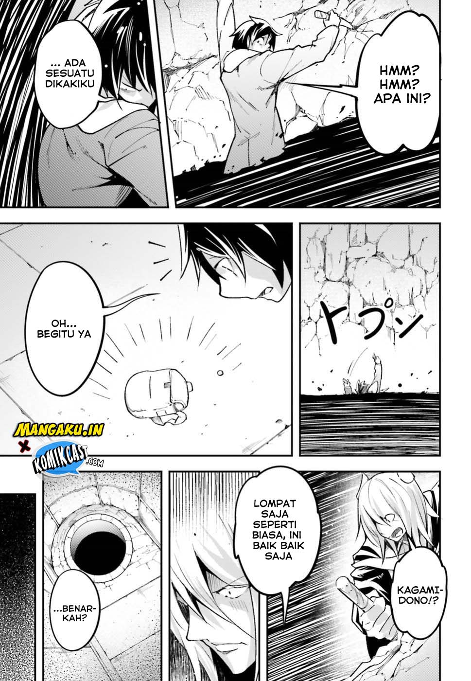 Lv999 no Murabito