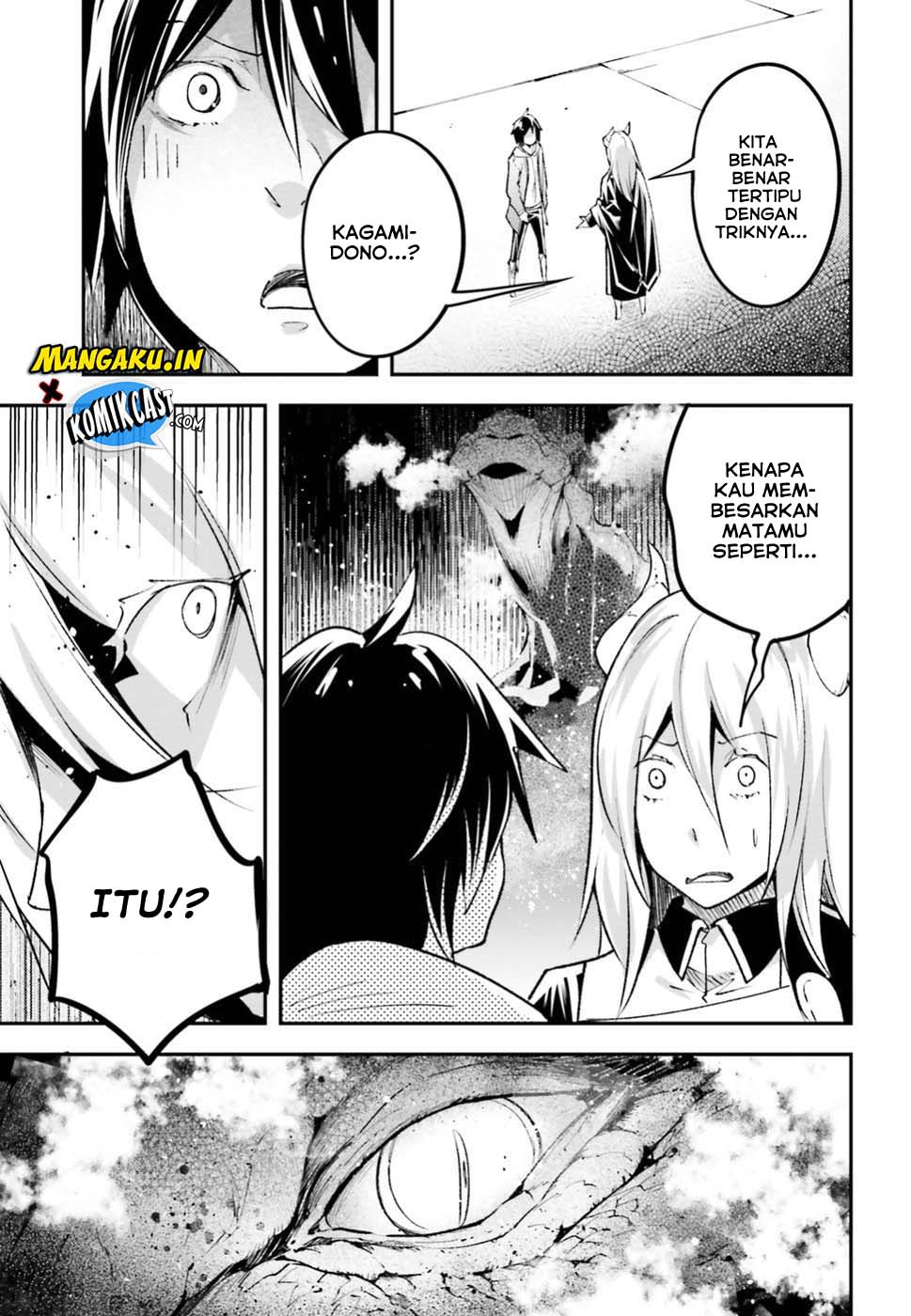 Lv999 no Murabito