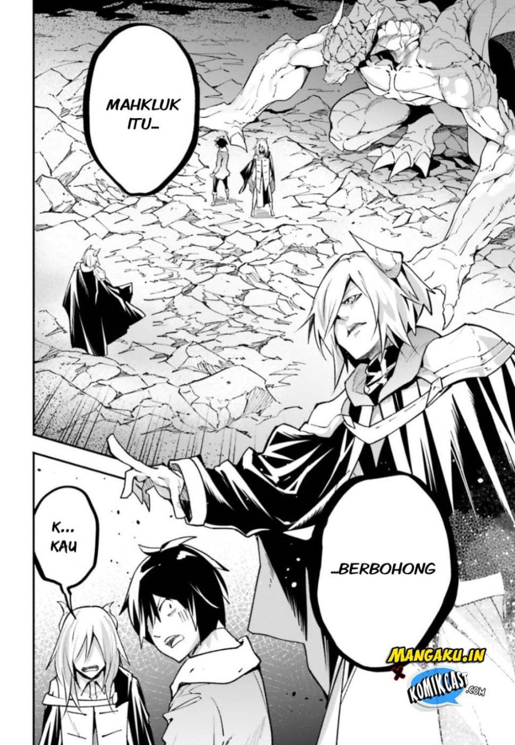 Lv999 no Murabito