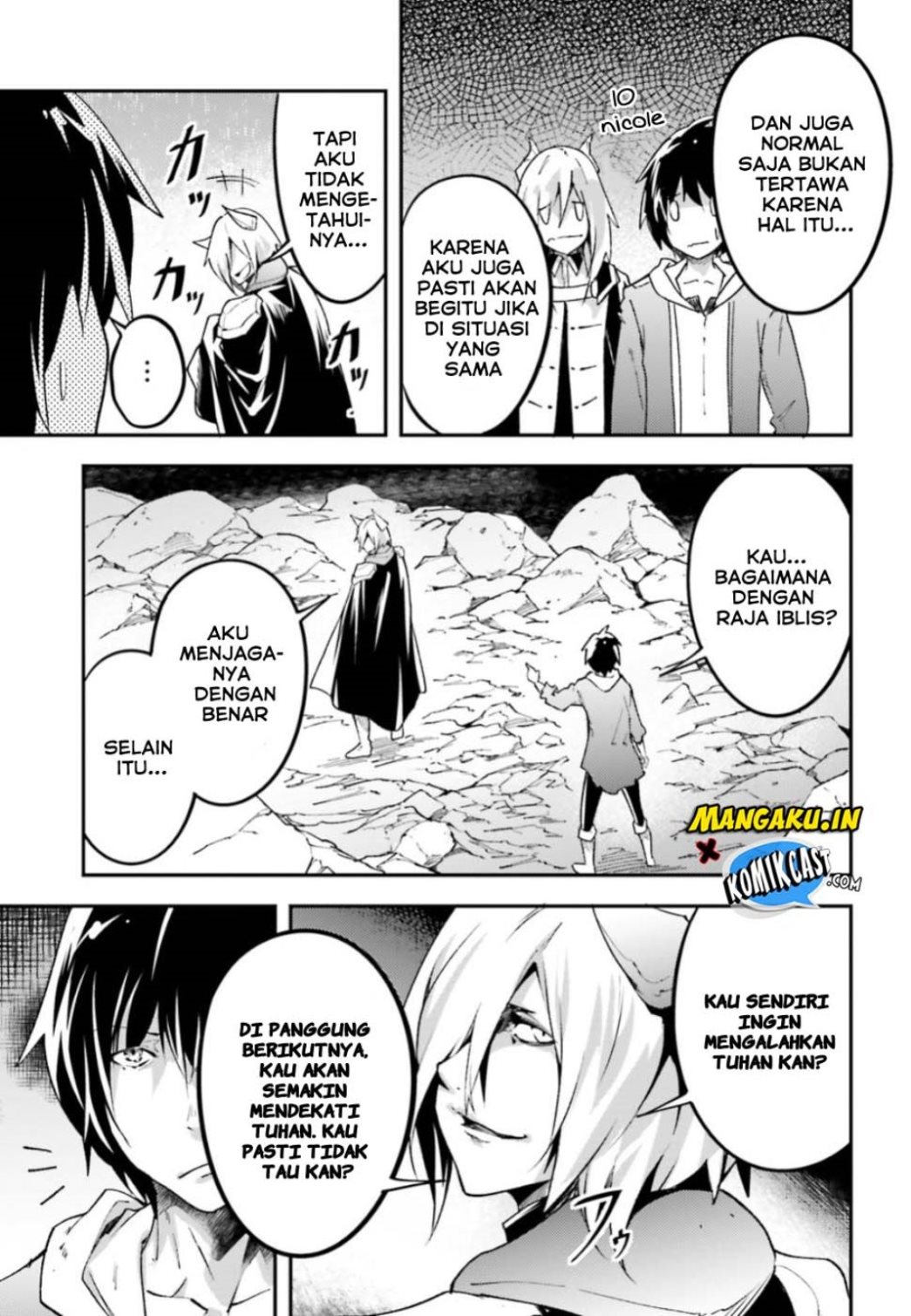 Lv999 no Murabito