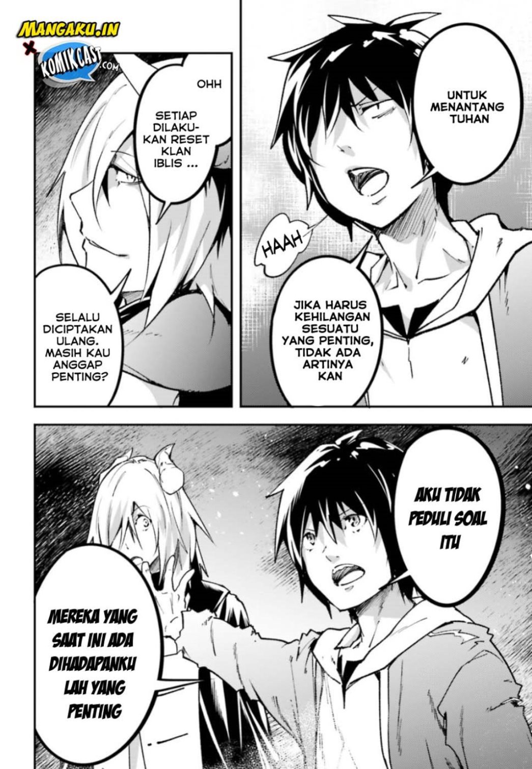 Lv999 no Murabito