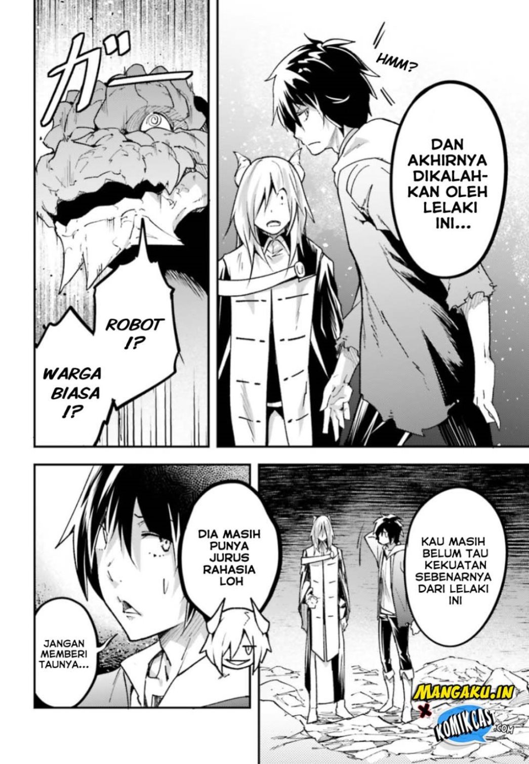 Lv999 no Murabito