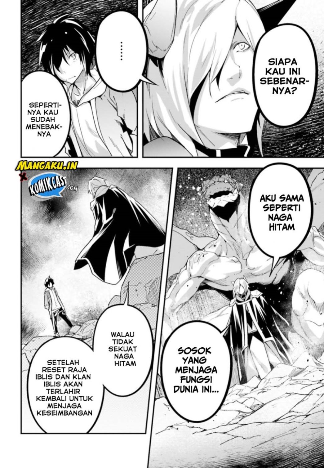 Lv999 no Murabito