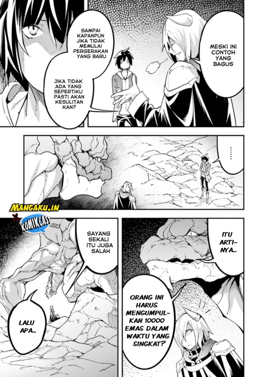 Lv999 no Murabito