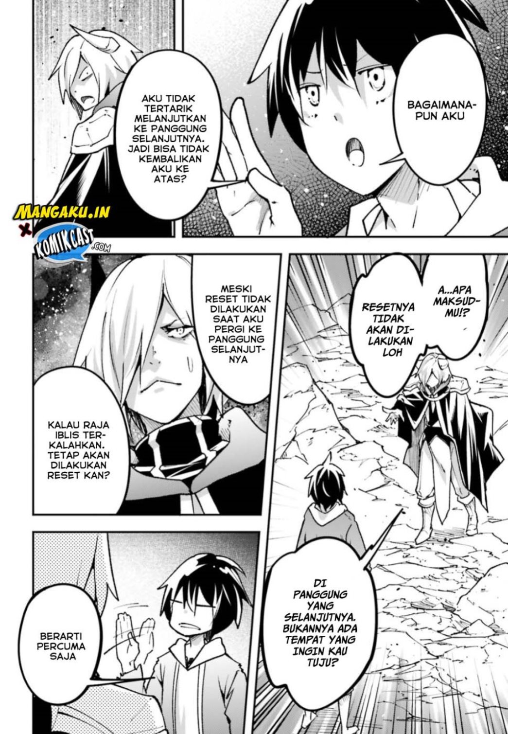 Lv999 no Murabito