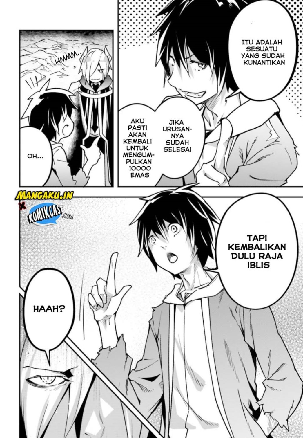 Lv999 no Murabito