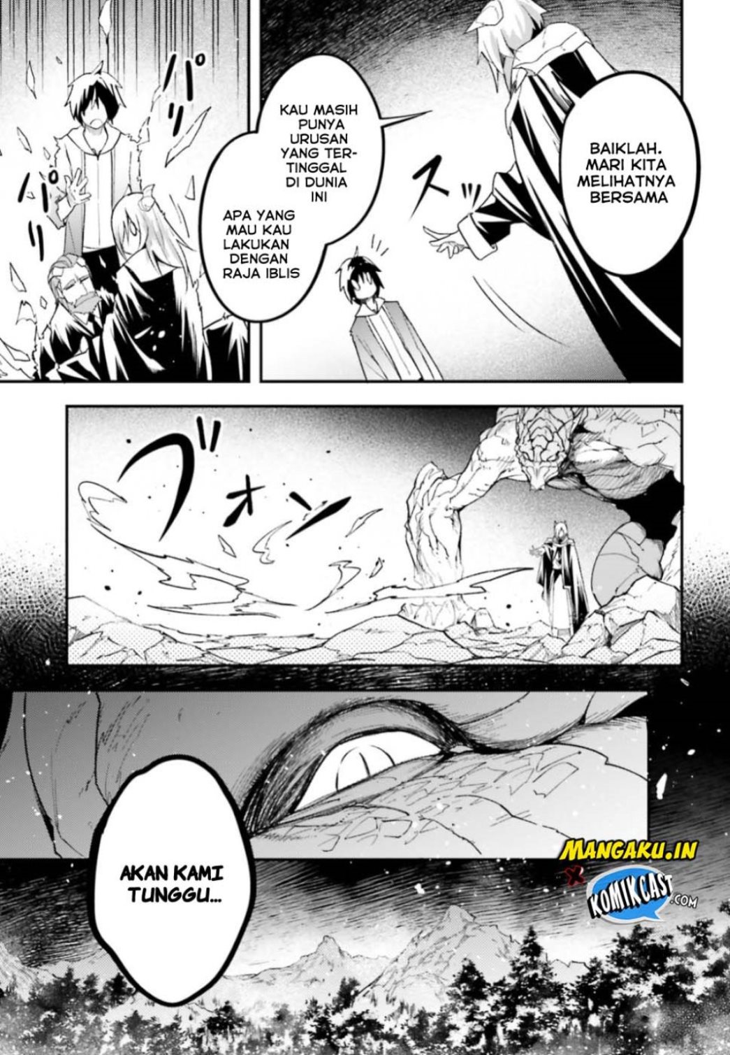 Lv999 no Murabito