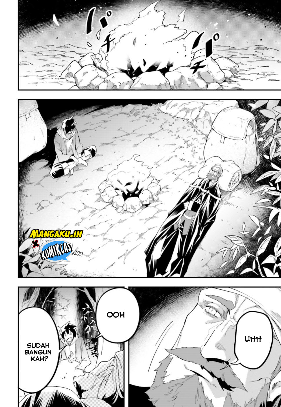 Lv999 no Murabito