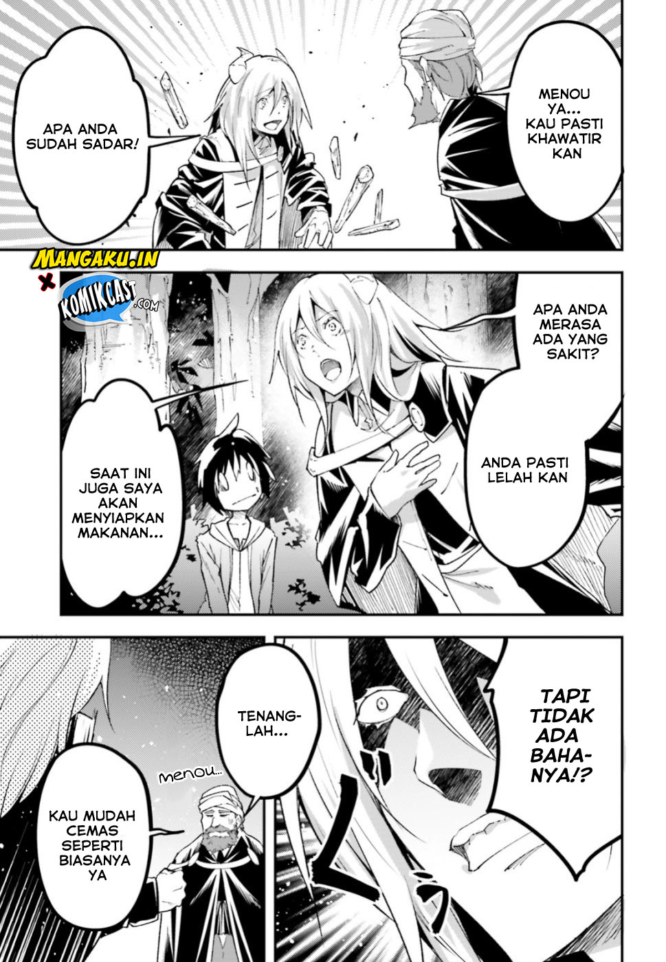 Lv999 no Murabito